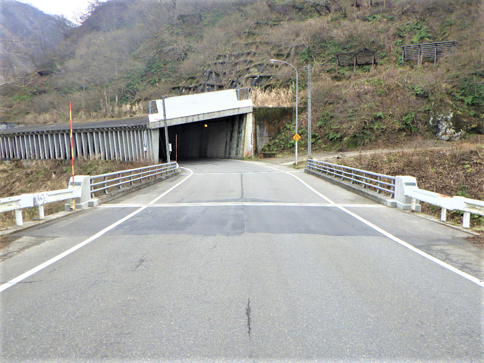 国道353号　砥沢橋橋梁補修工事